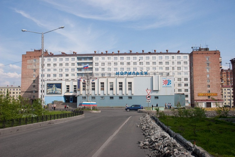 Норильск, гостиница